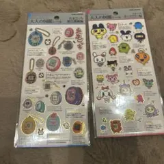 たまごっち　大人の図鑑シール☆2枚セット☆