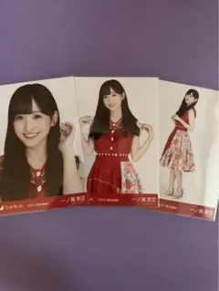 乃木坂46 生写真 一ノ瀬美空 真夏の全国ツアー2023衣装1 3種コンプ