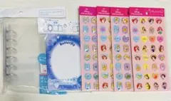 シール帳作りセット　バインダー　シール台紙　プリンセスストーンシール　６点セット