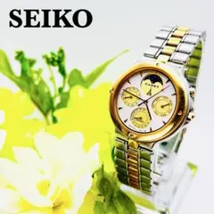 美品 1990年製 SEIKO セイコー CADET ムーンフェイズ メンズ 2026年最新】seiko cadetの人気アイテム - メルカリ
