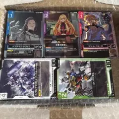 ガンダムカードゲーム 約700枚 まとめ売り