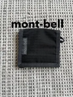 モンベルコインワレットmont-bell黒ダークグレーコインケース