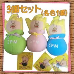 Item thumbnail for item 3091d72a-8bb7-4bc3-9b82-906b844b018c