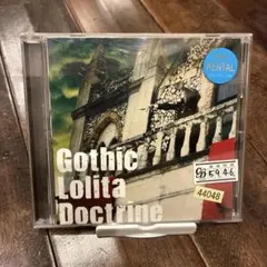 Gothic Lolita Doctrine