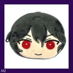 あんさんぶるスターズ 朔間零 おまんじゅう ふかふか ポーチ - メルカリ