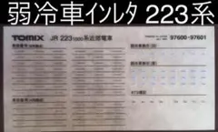 Item thumbnail for item fccba9ad-78d1-41e5-9634-ff61979ec0e6