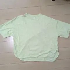 Item thumbnail for item 014edb7c-5029-4d35-89bd-24f380a3067f