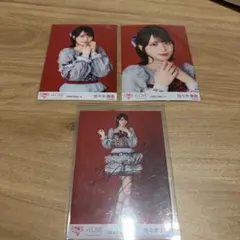 ち*い様 佐々木舞香 劇薬中毒 直筆 チュウ➕コンプ - メルカリ