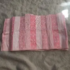 【中古】子供用　浴衣帯　ピンク