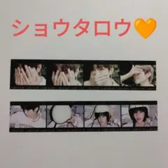 RIIZE ショウタロウ フィルム ２枚 RIIZING Epilogue