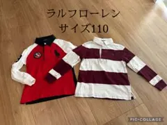 Item thumbnail for item b244974e-b984-4237-9d87-4ca6f203cfb3