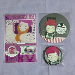 HUNTER×HUNTER ヒソカ まとめ売り