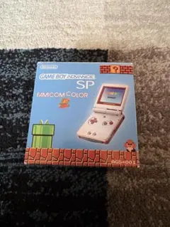 GAME BOY ADVANCE SP Famicom Color
