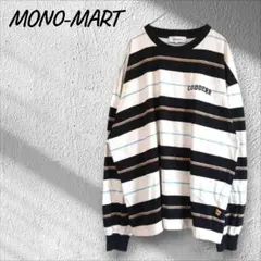 モノマート ボーダー 長袖カットソー トップス コットン カジュアル メンズ M