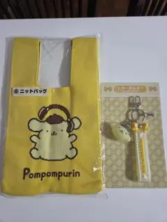ポムポムプリン 1番くじ