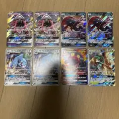 ポケモンカード GX まとめ売り 8枚セット - メルカリ