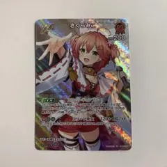 ビルディバイド 魔法少女 鹿目まどか - メルカリ