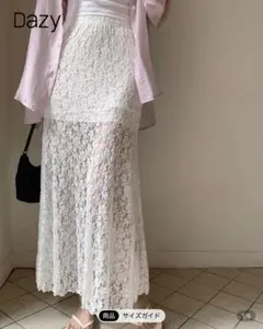 【新品未使用】SHEIN DAZY レースロングスカート