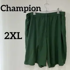 Champion チャンピョン【2XL】グリーンショートパンツ 緑　ランニング
