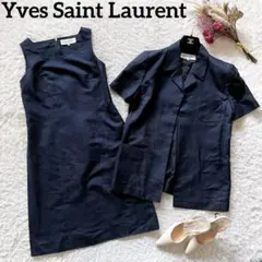Yves Saint Laurent セットアップ ワンピース 38のサムネイル