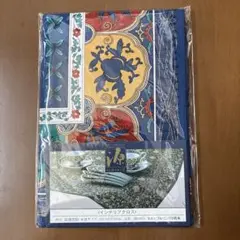 有田焼　館林源右衛門　紺朱丸文　調味揃　共箱　C　3404 有田焼 館林源右衛門 紺朱丸文 調味揃 共箱 C 3404