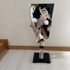 博多人形歌舞伎人形 鏡獅子 庸彦作 - メルカリ