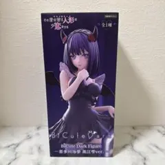 BiCute Dark Figureー喜多川海夢 黒江雫ver.ー 8個セット 未開封】BiCute Dark Figure 喜多川海夢 黒江雫ver. - メルカリ