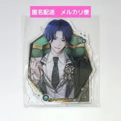 イケメンヴィラン イケヴィラ ちゃれくじ B賞 アクリルスタンド ニカ