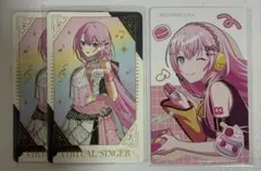 2026年最新】巡音ルカ エピカの人気アイテム - メルカリ