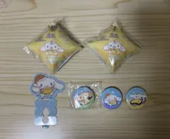 サンリオ シナモン くら寿司 コラボグッズ まとめ売り
