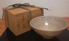 守時大融　唐津焼　茶碗　共箱　茶道具 2026年最新】#守時大融の人気アイテム - メルカリ