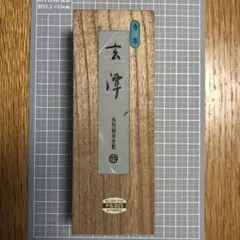 Item thumbnail for item 85e6182a-9f88-4819-b696-b22b3409cfd0