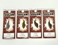 2026年最新】ゴーレム ベルベットアーツの人気アイテム - メルカリ
