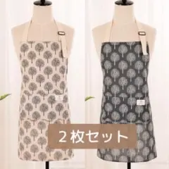 【2枚セット】エプロン おしゃれ かわいい カフェ レディース メンズ 可愛い