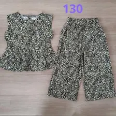 ペアマノン　花柄　セットアップ　130cmのサムネイル