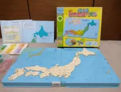 KUMON　くもん　日本地図パズル