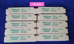 National FUL13LE 蛍光灯