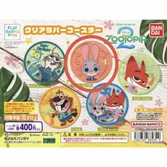 Purin_Nail様 リクエスト 2点 まとめ商品