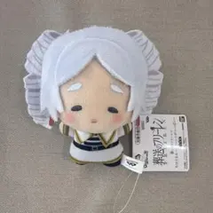 葬送のフリーレン ちびぐるみ フリーレンがいっぱい 縦ロールになっちゃった