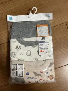 新品　長袖肌着　３枚セット　80