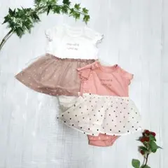 branshes（ブランシェス）チュールスカート付きロンパース 2枚セット 70