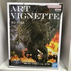 ゴジラ-1.0 アートヴィネット 呉爾羅(2023) 大戸島襲撃