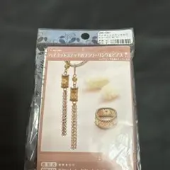 Beads Mania ペイヨットステッチのフラワーリング&ピアス 未開封