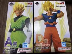 【最安値】ドラゴンボール一番くじ　宇宙を賭けた闘い　D賞孫悟空＆A賞孫悟飯
