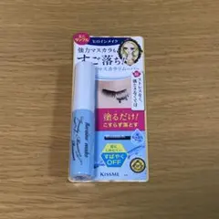 ヒロインメイク マスカラリムーバー ミニサイズ サンプル 試供品 新品