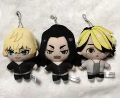 東リベ ぷにとっぷ ぬいぐるみ 場地 松野 羽宮 セット