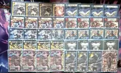 2025年最新】クランヴィアデリートの人気アイテム - メルカリ