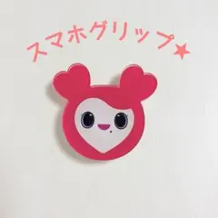 2025年最新】TWICEチェンブリーの人気アイテム - メルカリ