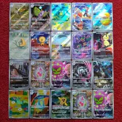 年末大特価！ポケモンカードゲーム メガドリーム ARカードまとめ売り