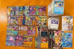 モンジャラ AR 10枚 ポケカ まとめ売り モンジャラ AR 10枚 ポケカ まとめ売り - メルカリ